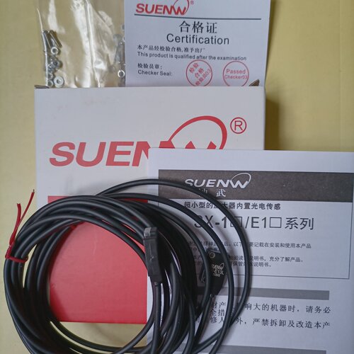 询价-SUENW神武起薄光电传感器SXE13N2