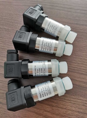 传感器变送器DMK331防腐型压力传感器测海水强酸强碱01bar适用于
