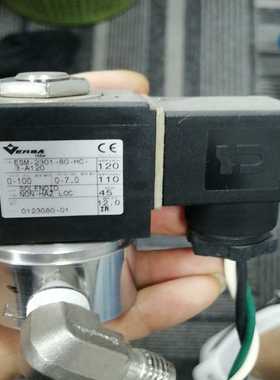 VERSAESM-2301-80-HC-3-A120电磁阀--议价商品