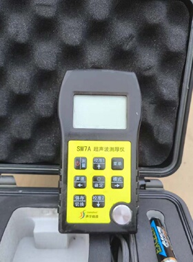 超声波测厚仪声华科技SW7A穿越涂层超声波测厚仪不过电议价