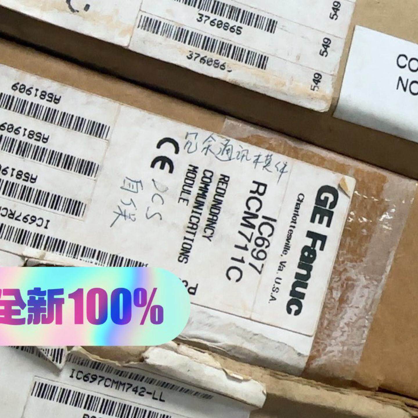 【议价】GE Fanuc IC697RCM711C 全新/二手均有货