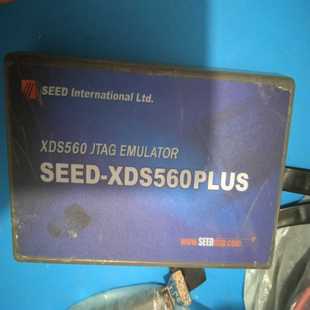 XDS560V2SEED 合众达Ti仿真器型号SEED 洋洋设备