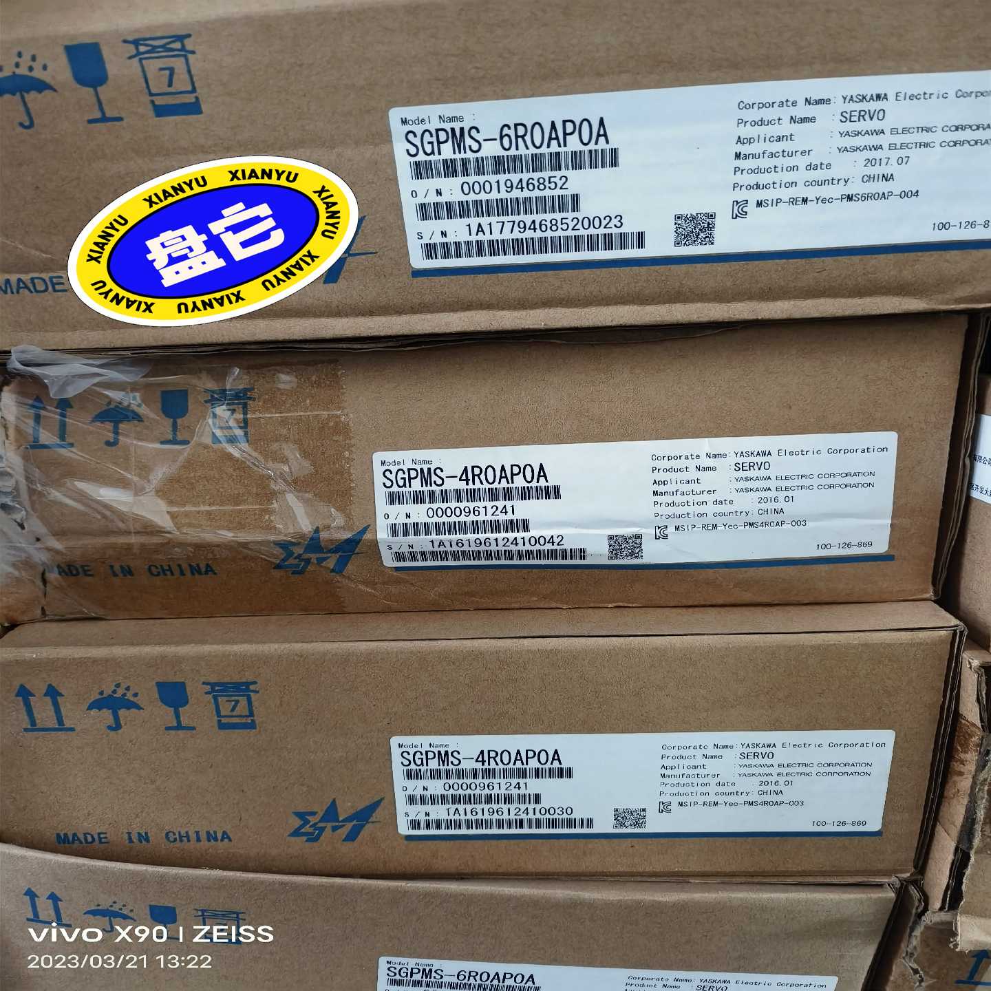 安川SGPMS-6R0AP0A/4R0AP0A驱动器实询价