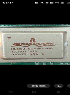 (重工机械)M82780g需要来