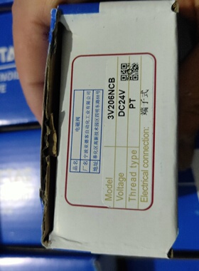 议价3V206NCB70单价55元个议价