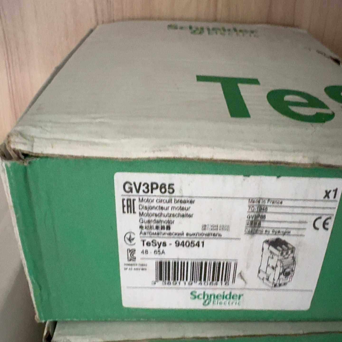 询价~断路器  GV3P65一个