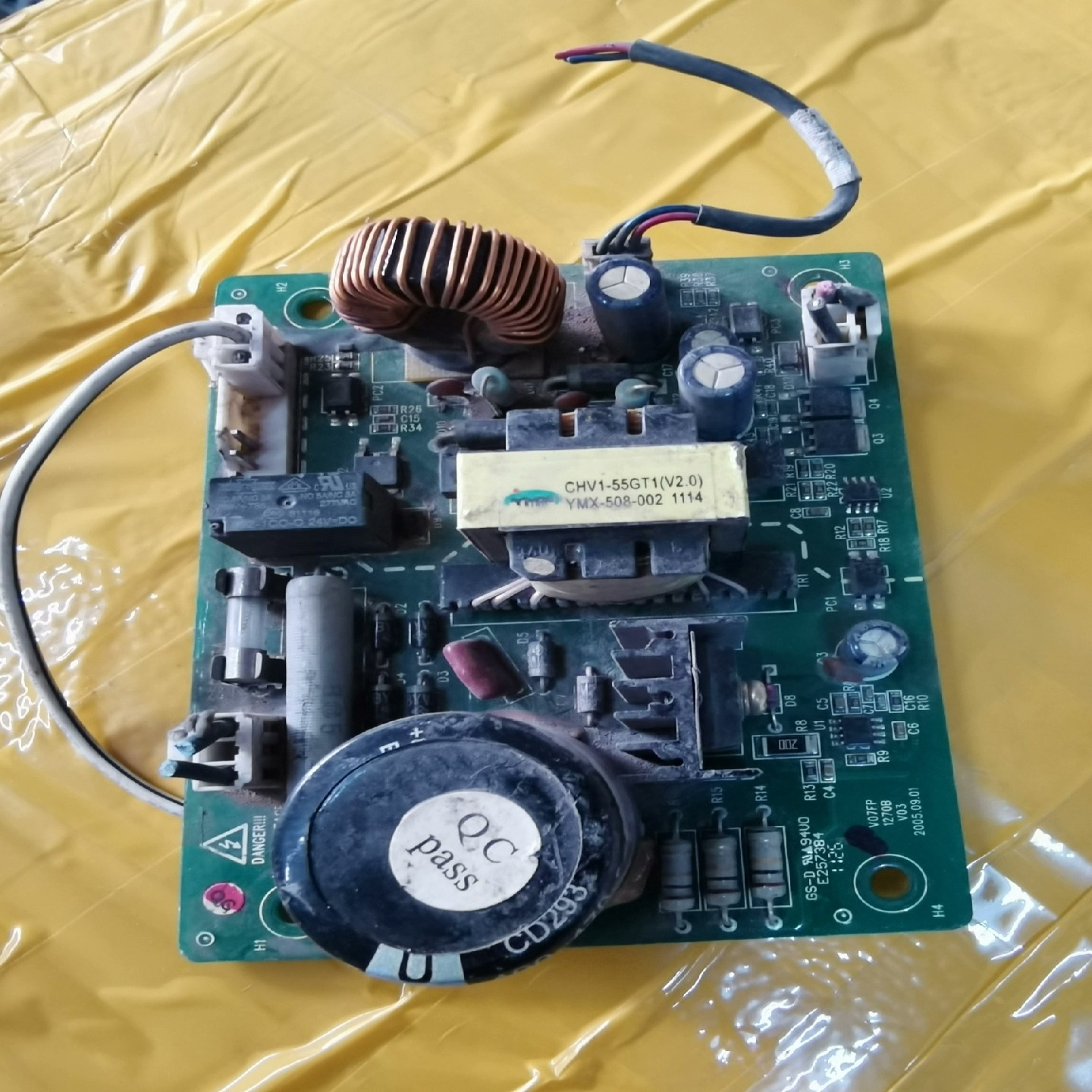【请询价】英威腾变频器风扇电源板V07FP1270B