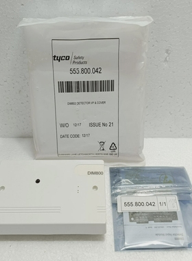 TycoDIM800AdressierbareFeueralarmDetektorEingangModul