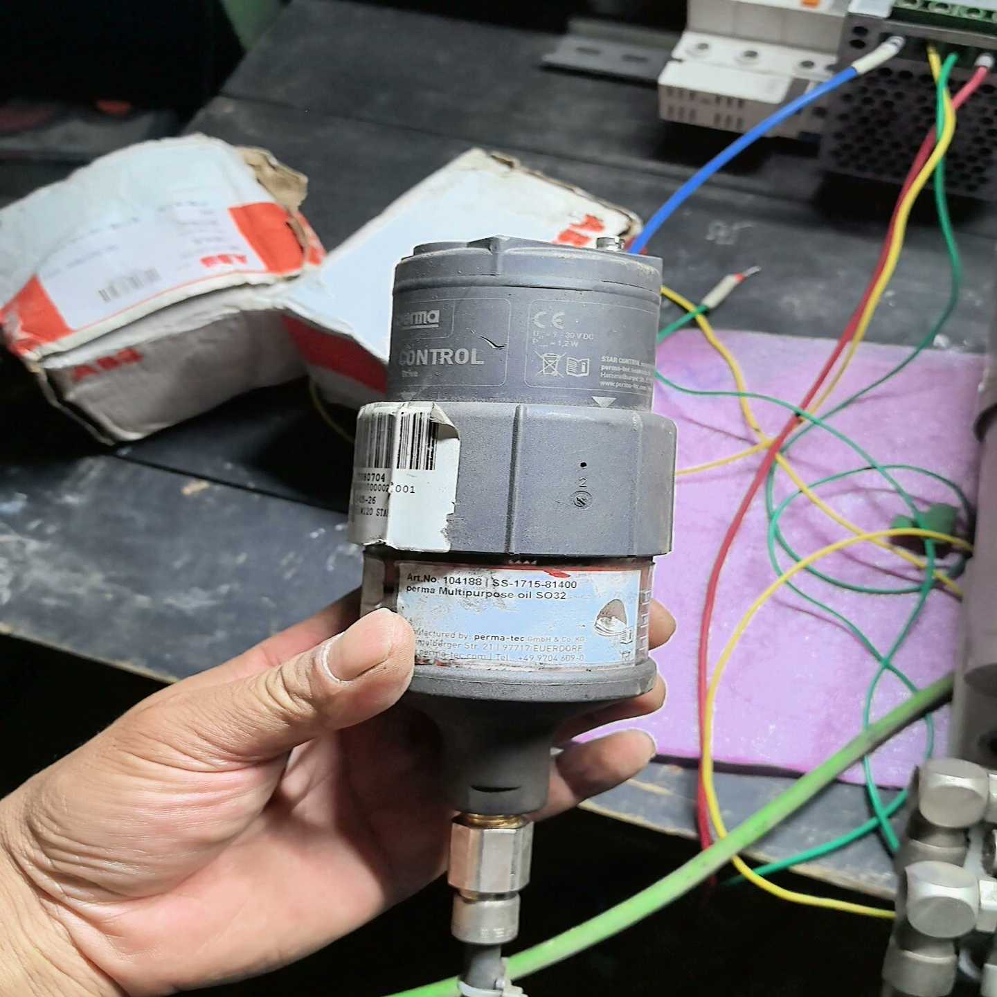 议价德国Perma自动显示注油器自动注油器德国Perma