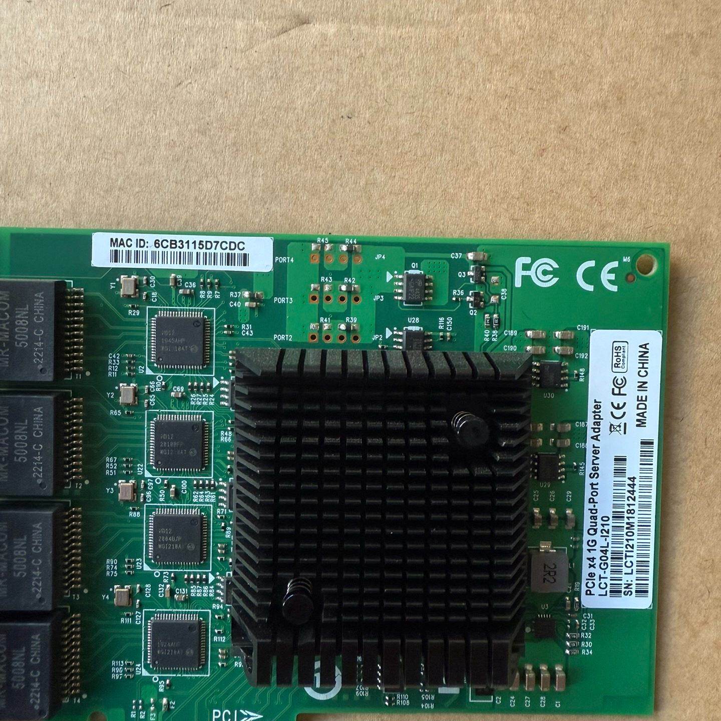 LR-LINK联瑞PCIE千兆四/双电口网卡 基于I210主--议价商品