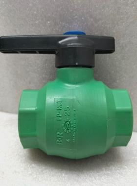 BRPP-RCT7911070011球阀D25绿色