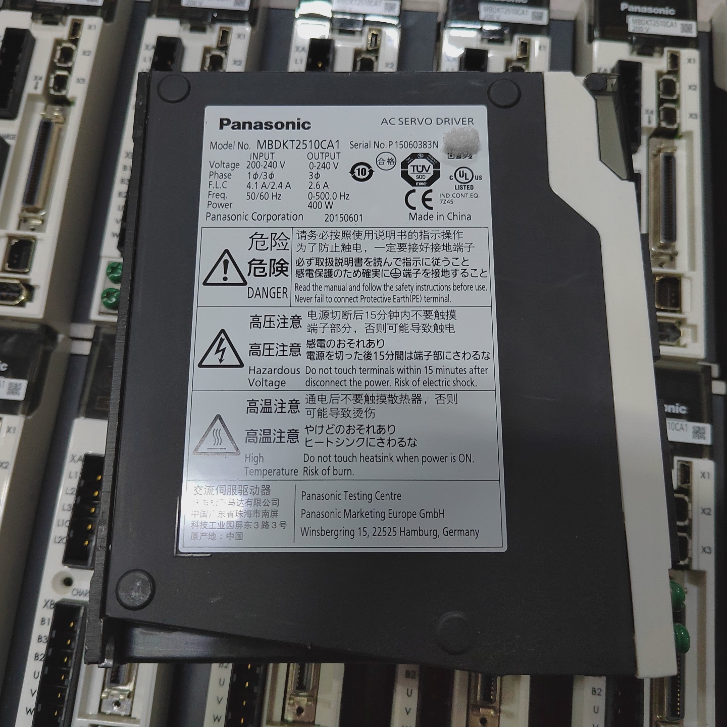 议价MBDKT2510CA1松下400W驱动器有22台议价