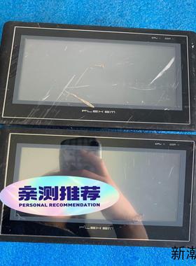 FLEHEM繁易触摸屏FE4070c-YP实物拍摄成色如议价商品