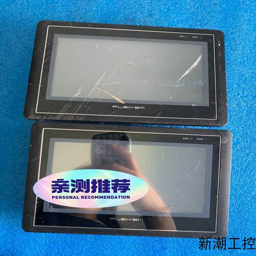 FLEHEM繁易触摸屏FE4070c-YP实物拍摄成色如议价商品