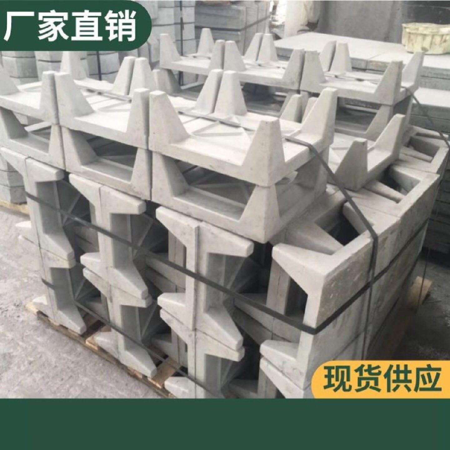 泡沫隔热砖砖厂定制四脚五脚板四脚五脚水泥厂房哂砖天台防晒稳定