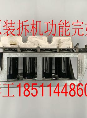 芬芳6SY7000-0AE63原装拆机6SE7032-1TG60-1EG60电容组*