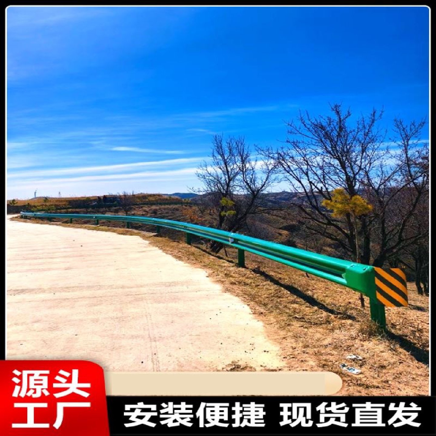 高速公路波形护栏乡村道路热镀锌两波三波护栏板公路防撞波纹护栏,五金/工具,护栏/隔离栏,淘宝优惠券,粉丝福利购,淘宝优惠卷