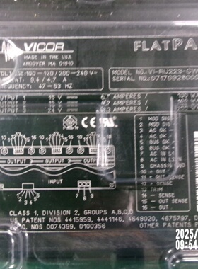 溢价-VICOR直流开关电源VIRU223CWWU