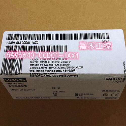议价6AV6643-0CD01-1AX2 西门子 MP277 触控屏幕 6AV6 643-OCDO1-