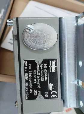 Trafag压力开关972.2675.901，0-2.5ba--议价商品