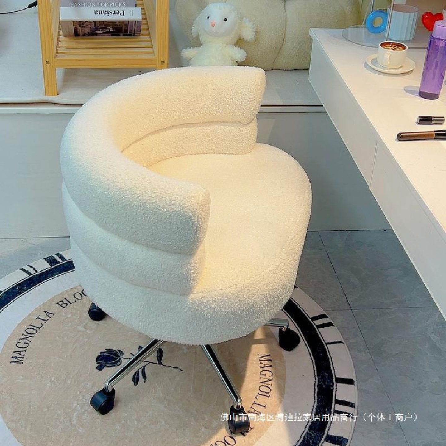 卧室BOBO电脑椅家用梳妆台凳子女生可爱靠背升降化妆椅单人休闲椅