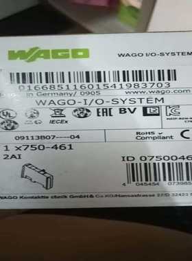 WAGO模块750-461，2AI通道，型号175