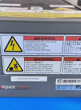 AEAPEX1513电源3156110007092-议价