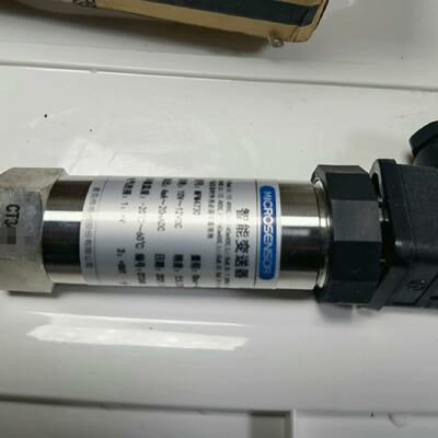 议价--全新麦克MPM4730型智能压力变送器