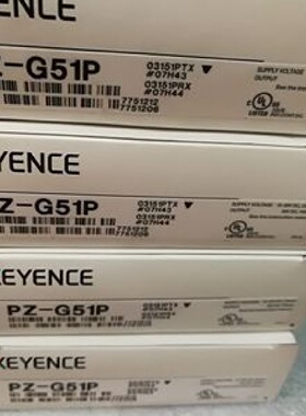 议价基恩士KEYENCE光电感测器PZ-G51P.PZ-G51NR.PZ-G42N