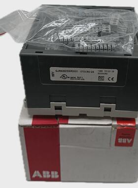 PQ4971 Arcnet Koppler ABB 07DC92 G5 GJR5252200R3101 Karton b