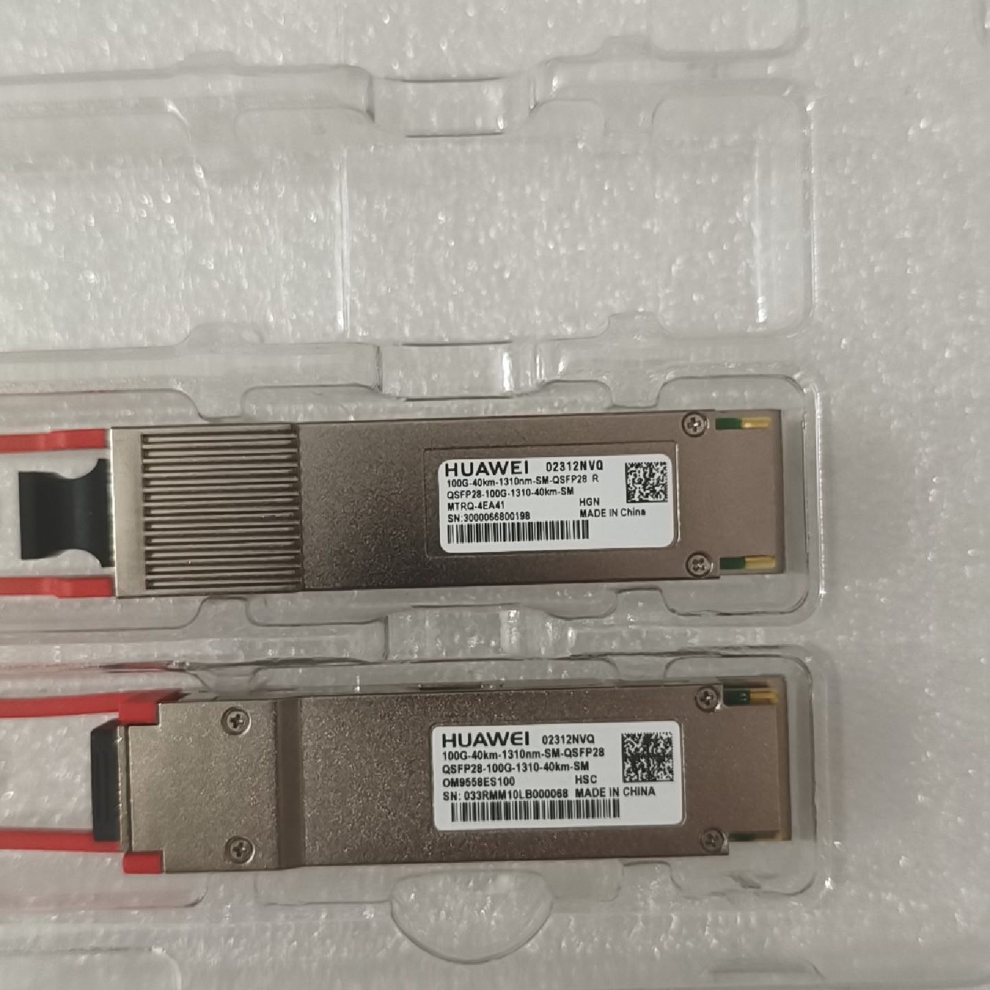 议价华为02312NVQQSFP28100G13104可维修 - 实物图