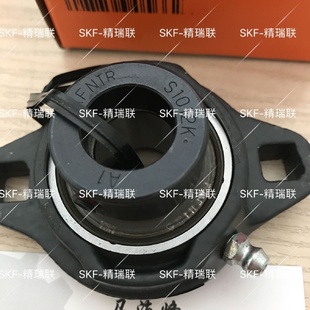 美国FAFNRGVFTD3 现货供应底座 4GRA012RRB带座 轴承