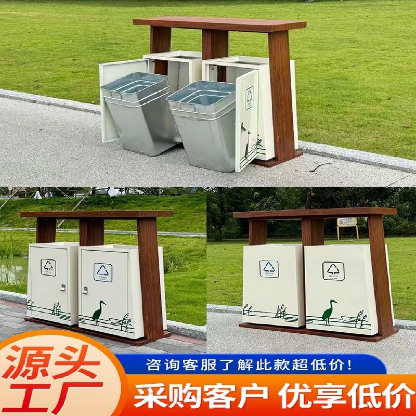 户外垃圾桶不锈钢公园景区分类垃圾箱小区街道室外垃圾果皮箱定制,家庭/个人清洁工具,垃圾桶,淘宝优惠券,粉丝福利购,淘宝优惠卷