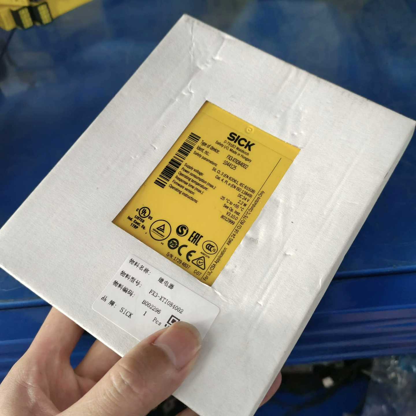 SICK西克安全继电器FX3-XTI084002，匈牙利原询价