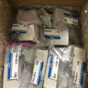 5LZ1 议价正品 AVP544RT 5DZ1 A适用 电磁阀VP544