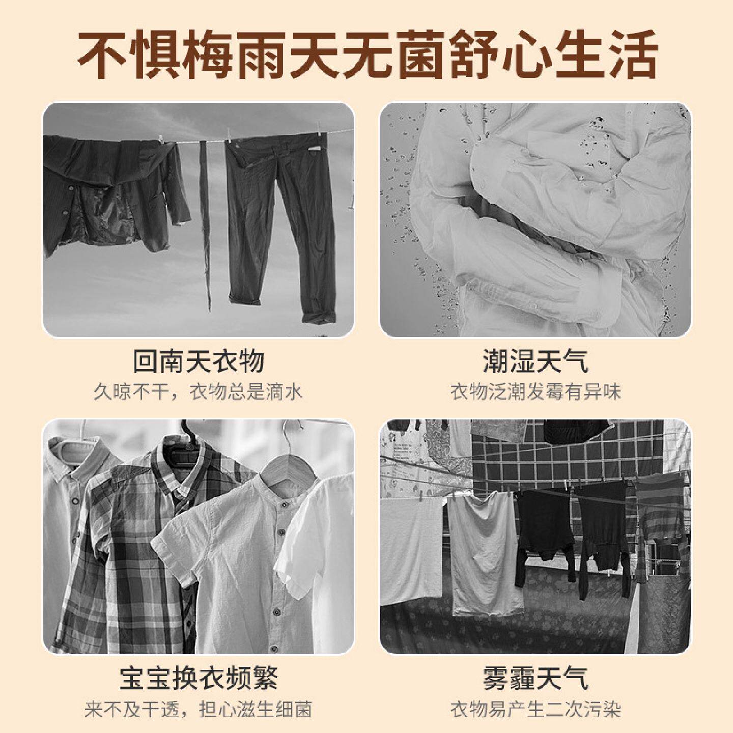 自动便携式烘干机家用小型成人小孩干衣机可折叠式宿舍干衣机风干