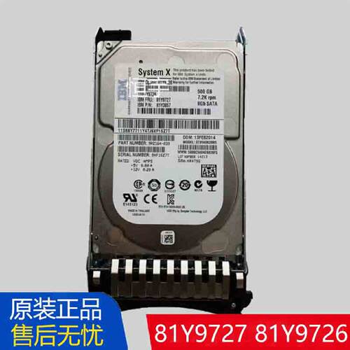 议价Applicable To 81Y9727 81Y9726 St9500620ns 500G 2.5 Inch