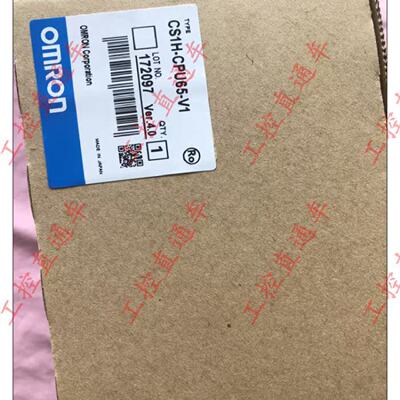议价OMRONCS1H-CPU65-V1原装正品