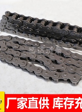 厂家直供08B工业链08B传动链条短节距滚子链现货销售