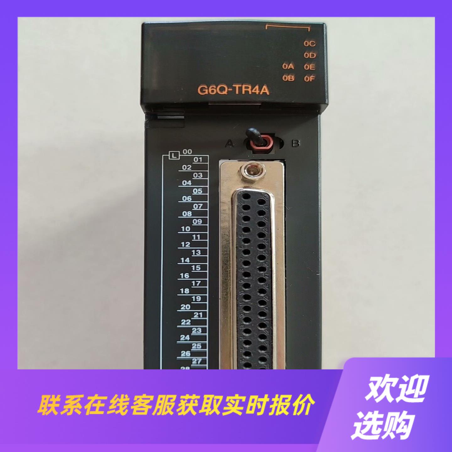 拆机 韩国LSG6Q-TR4A功能好  成色拍前询价下单