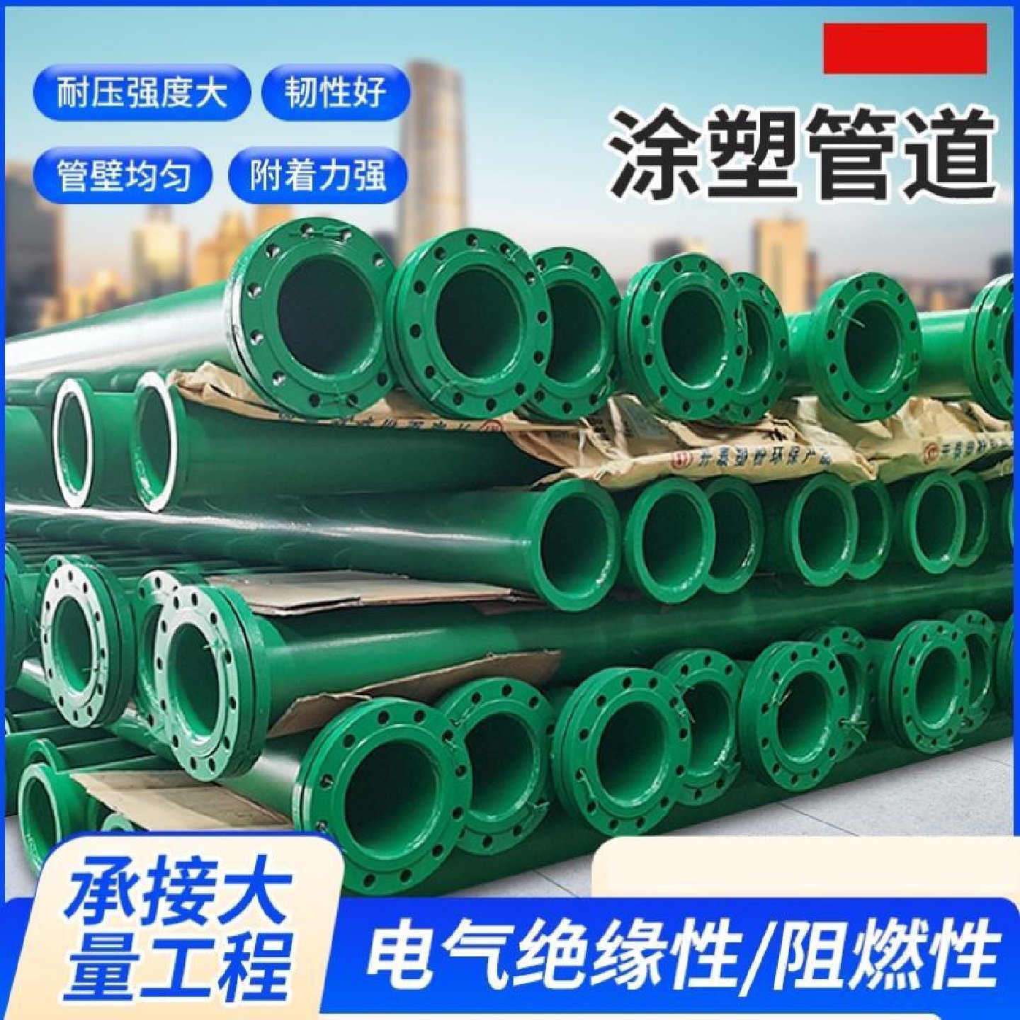 大口径螺旋焊接钢管打桩钢护筒螺旋管涂塑防腐管市政污水管道厂家,农机/农具/农膜,智慧农业系统,淘宝优惠券,粉丝福利购,淘宝优惠卷