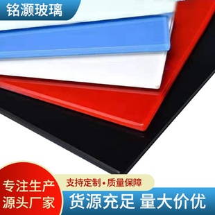 厂家加工各种颜色不透光玻璃建筑建材不透明烤漆钢化玻璃供应批发