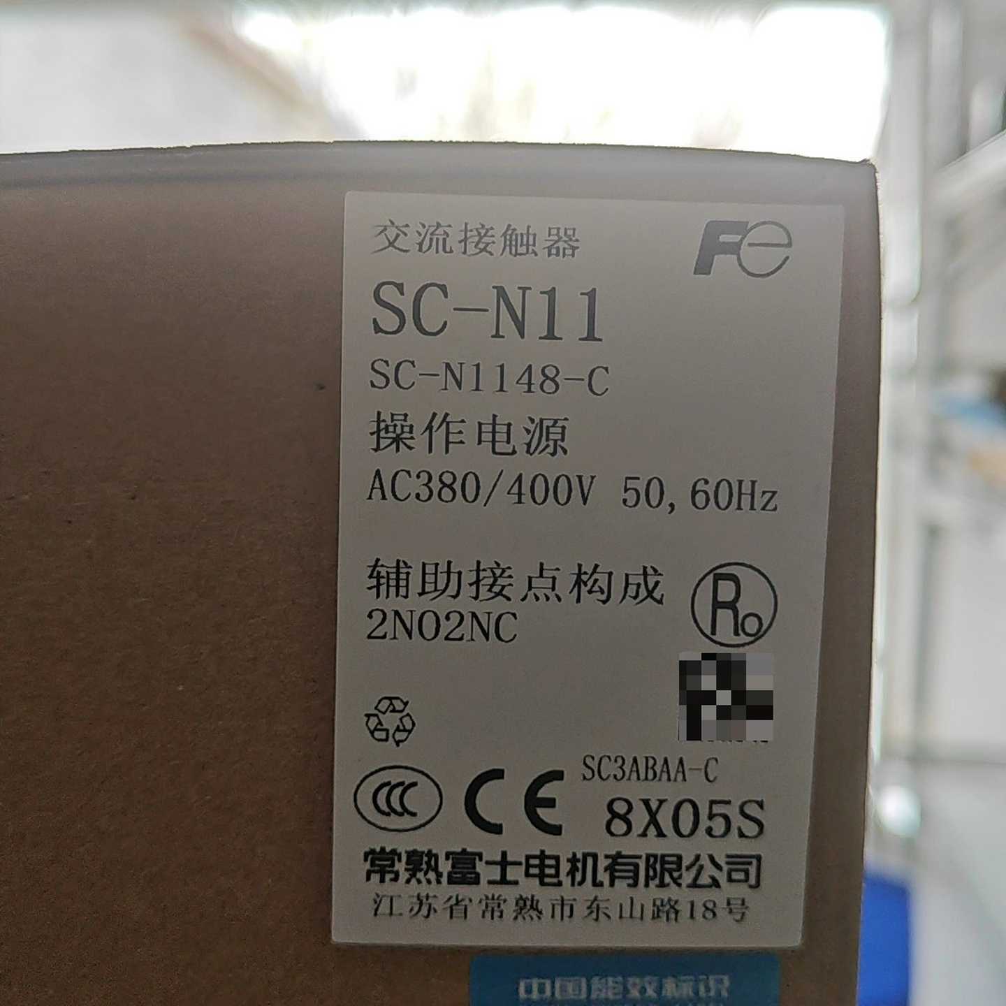 【议价】常熟富士交流接触器SC-N1148-C不适用