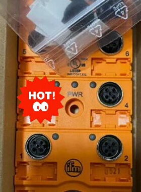 distributor  8 ports 5 cores【议价】