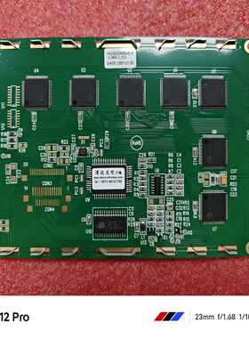 询价拍~清达光电HG3202405V显示屏