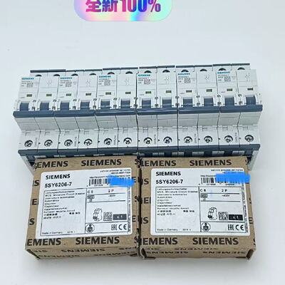 询价-5SY62067