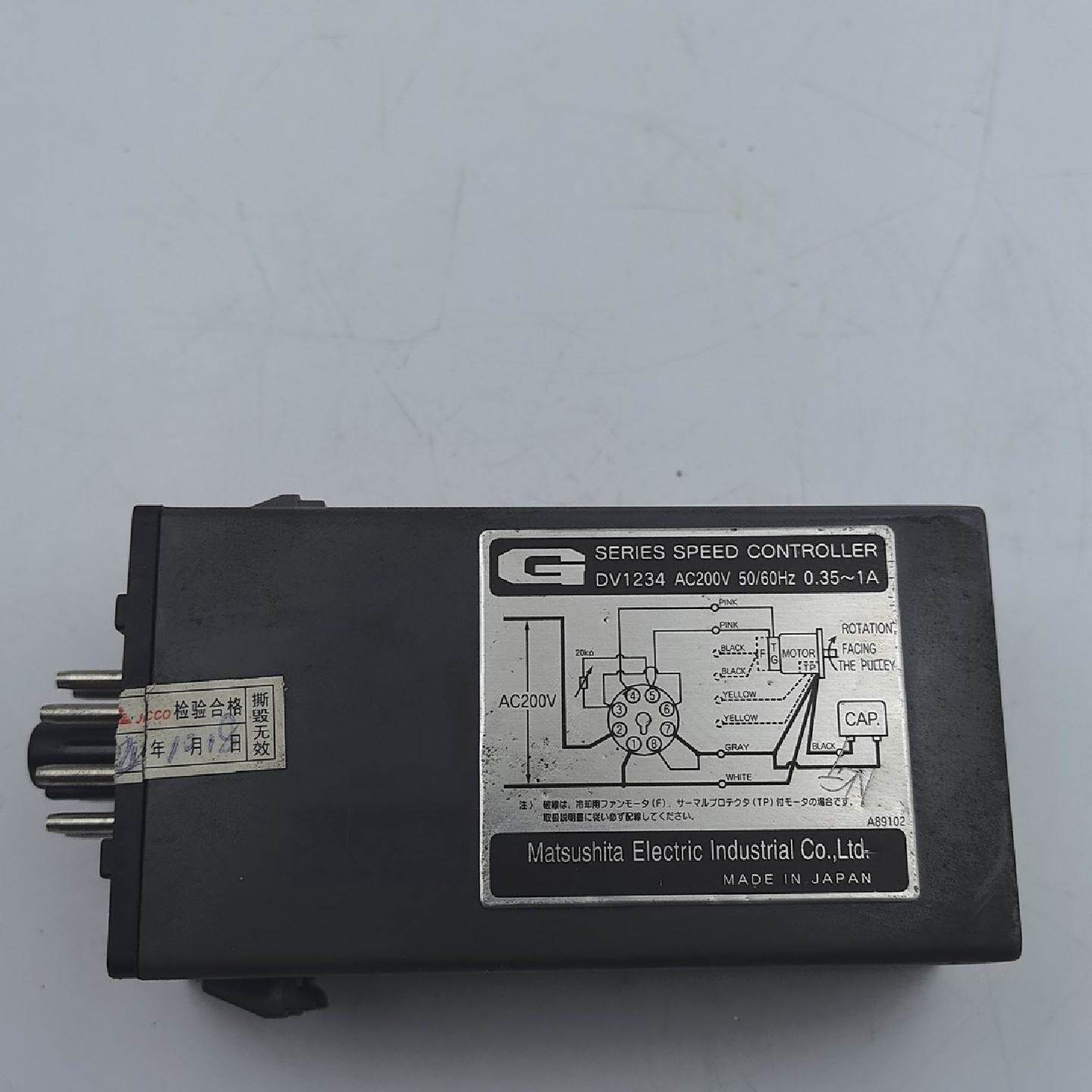 松下DV1234调速器,AC200V,日本原装拆机件,带软启--议价商品