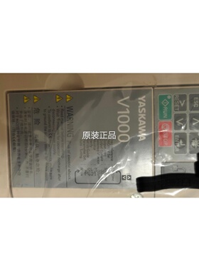 议价安川CIMR-VB4A0031BBA /CIMR-VB4A0038BBA