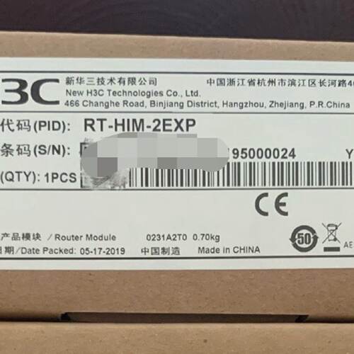 闲置H3C 华三  RT-HIM-2EXP-议价