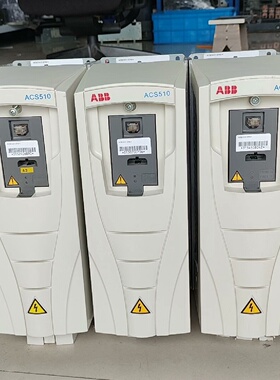 议价变频器ACS5100107A24议价